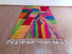 Berber - Vloerkleed - 250 cm - 154 cm, Nieuw