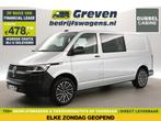 Volkswagen Transporter 2.0 TDI T6 L2H1 150PK DC 5-Zits AUT, Auto's, Automaat, Volkswagen, Diesel, Nieuw