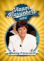 HT&D - Aflevering 17 - 24 (DVD), Cd's en Dvd's, Verzenden, Nieuw in verpakking