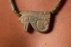 Het oude Egypte, Udjat (Oog van Horus) amuletten ketting met, Verzamelen