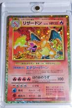 Pokémon - 1 Card -  003/032 Foil - Various sets, Nieuw