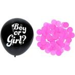 Gender Reveal Ballonnen - Meisje | Nieuw! | Latex ballonnen, Nieuw, Verzenden