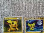 The Pokémon Company Complete Set - Pichu, Hobby en Vrije tijd, Verzamelkaartspellen | Pokémon, Nieuw