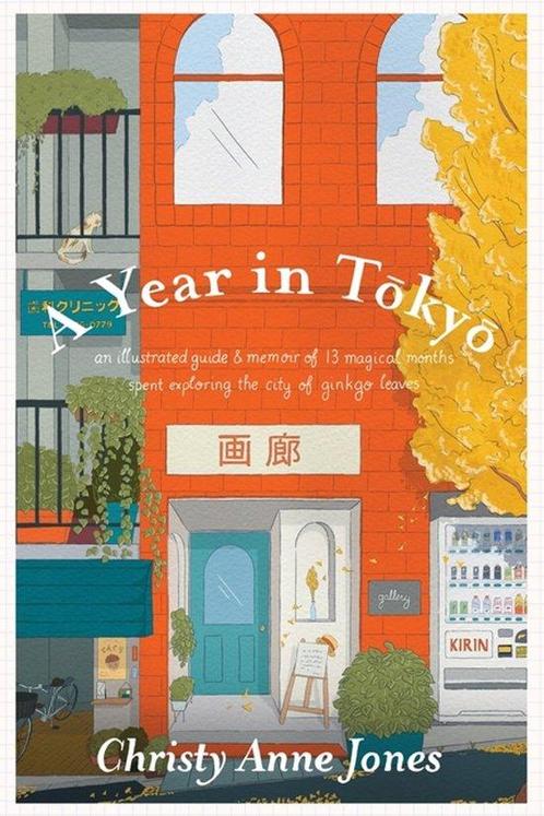 9780646866390 A Year in Tokyo Christy Anne Jones, Boeken, Biografieën, Nieuw, Verzenden