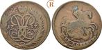 2 Kopeken deutlich ueberpraegt 1757 Russland: Elisabeth I..., Postzegels en Munten, Munten | Europa | Niet-Euromunten, Verzenden