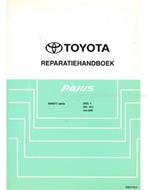 2000 TOYOTA PRIUS WERKPLAATSHANDBOEK NEDRLANDS (4 BOEKEN), Auto diversen, Handleidingen en Instructieboekjes