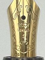 Pilot - Vulpen, Nieuw