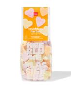 HEMA Vruchten hartjes 150g 3 voor 4.50 / 2 voor 3.50, Verzenden