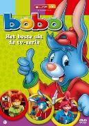 Bobo - Het beste uit de tv-serie 1 - DVD, Verzenden, Nieuw in verpakking