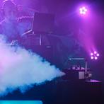 Ayra WSM X-3 rookmachine 1500W DMX + remote, Muziek en Instrumenten, Licht en Laser, Verzenden, Nieuw