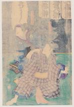 Kabuki actors as Gihei of the Amagawaya and the servant, Antiek en Kunst