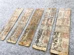 Japan. - 5 banknotes - Han-Fuda  - Edo Period - FREE, Postzegels en Munten, Munten | Nederland