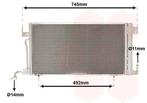 LUCHTCONDENSATOR VOOR PEUGEOT 306 7_ 1993-1997 6455AW, Ophalen of Verzenden, Nieuw
