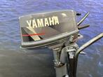 Yamaha 4 pk buitenboordmotor, Minder dan 5 pk, Ophalen of Verzenden, Zo goed als nieuw, Buitenboordmotor