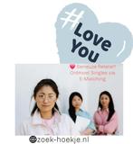 Serieuze Relatie? Ontmoet Singles via E-Matching