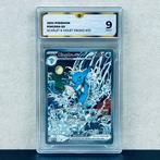 Pokémon Graded card - Kingdra EX #131 - Pokémon - GG 9, Hobby en Vrije tijd, Verzamelkaartspellen | Pokémon, Nieuw