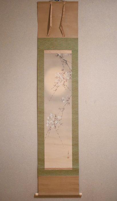 Moonlit Night - Spring Evening - Hazy Moon and Cherry, Antiek en Kunst, Antiek | Overige Antiek