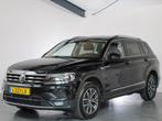 Zakelijke Lease |  Volkswagen Tiguan Allspace 1.5 TSI Comfor, Auto's, Volkswagen, Automaat, Stof, Gebruikt, Overige kleuren