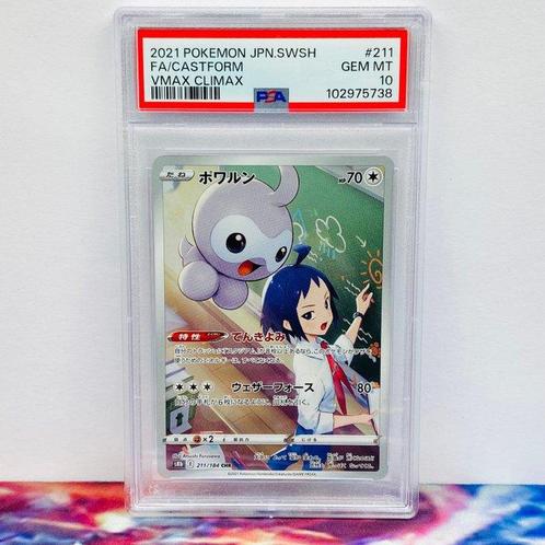 Pokémon Graded card - FA Castform #211 VMAX CLIMAX - Pokémon, Hobby en Vrije tijd, Verzamelkaartspellen | Pokémon