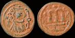 Ah41-60 Islamic Umayyad Caliphate Time of Muawiya I ibn..., Postzegels en Munten, Munten | Azië, Verzenden