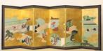 Bybu kamerscherm - Six-Panel Folding Screen Depiction of, Antiek en Kunst, Curiosa en Brocante
