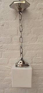 Unknown - Lamp - Glas, Metaal, Antiek en Kunst, Antiek | Lampen