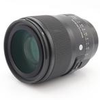 Sigma 50mm F/1.2 DG DN Art L-mount | Tweedehands, Verzenden, Gebruikt