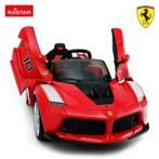 Kinderauto Ferrari FXX-K 12V rood met vleugeldeuren RC,NIEUW, Kinderen en Baby's, Speelgoed | Speelgoedvoertuigen, Ophalen of Verzenden