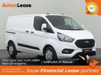 Ford Transit Custom Bestelbus L1 H1 2022 Diesel, Auto's, Ford, Zwart, Wit, Nieuw, Dealer onderhouden