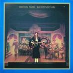 LP gebruikt - Emmylou Harris - Blue Kentucky Girl, Verzenden, Zo goed als nieuw