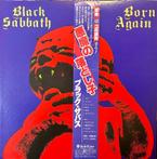 Black Sabbath - Diverse artiesten - Born Again =  -