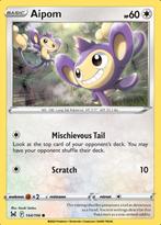 Aipom 144/196 lost Origin, Hobby en Vrije tijd, Verzamelkaartspellen | Pokémon, Ophalen of Verzenden, Nieuw, Losse kaart, Foil