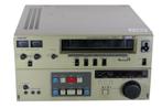 Sony VO-9800P - Umatic SP, Audio, Tv en Foto, Videospelers, Nieuw, Verzenden