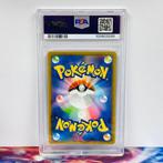 Pokémon Graded card - FA Espeon VMAX #004 Eevee Heroes VMAX, Hobby en Vrije tijd, Verzamelkaartspellen | Pokémon, Nieuw