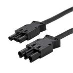 Wieland GST18-3 Koppelsnoer - GST18-3 (v) naar GST18-3 (m) -, Doe-het-zelf en Verbouw, Elektra en Kabels, Verzenden, Nieuw