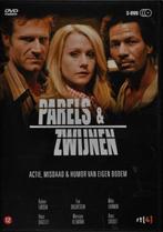 Parels &amp; Zwijnen(DVD), Verzenden, Nieuw in verpakking