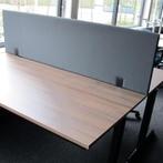 (MDK-104897) Kwadrant refurbished opzetwand, Ophalen of Verzenden, In hoogte verstelbaar, Gebruikt, Bureau