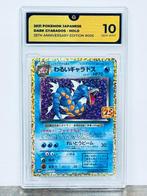 Pokémon Graded card - Dark Gyarados Holo - 25th Anniversary, Hobby en Vrije tijd, Verzamelkaartspellen | Pokémon, Nieuw