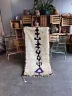 Authentic Moroccan Beni Ouarain Rug – Handmade Berber Wool, Nieuw