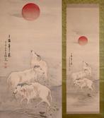 Opkomende Zon en Drie Geiten - hangende rol -