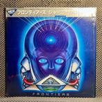 Journey - Diverse artiesten - Frontiers - 1st Japan Press -, Nieuw in verpakking