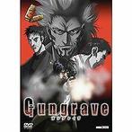 Gungrave, Vol. 03 von Toshiyuki Tsuru  DVD, Cd's en Dvd's, Dvd's | Tekenfilms en Animatie, Zo goed als nieuw, Verzenden