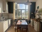 Woningruil - Hugo de Grootstraat 24a - 2 kamers en Den Haag, Den Haag