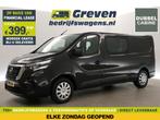 Nissan Primastar 2.0 dCi L2H1 N-Connecta DC 6 Pers Airco Cam, Auto's, Bestelauto's, Zwart, Nieuw, Te koop, Nissan