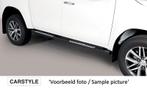 Side Bars | Jeep | Compass 17- 5d suv | ook Hybrid | RVS, Auto-onderdelen, Carrosserie en Plaatwerk, Ophalen of Verzenden, Nieuw