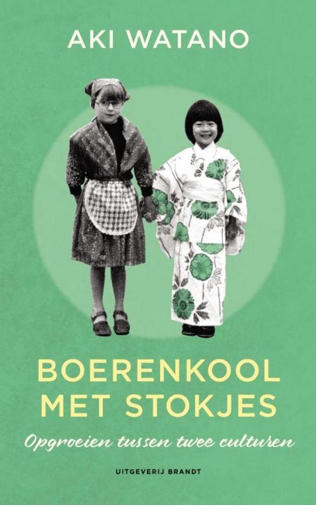 Boerenkool met stokjes 9789493095984 Aki Watano, Boeken, Literatuur, Zo goed als nieuw, Verzenden
