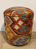 Kelim Poef(Ongebruikt/Nieuw) - Tapijt - 38 cm - 38 cm, Nieuw
