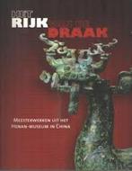 Het rijk van de draak, Verzenden, Nieuw