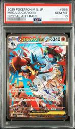 Pokémon - 1 Graded card - MEGA Lucario ex SAR 088/063 - PSA, Nieuw