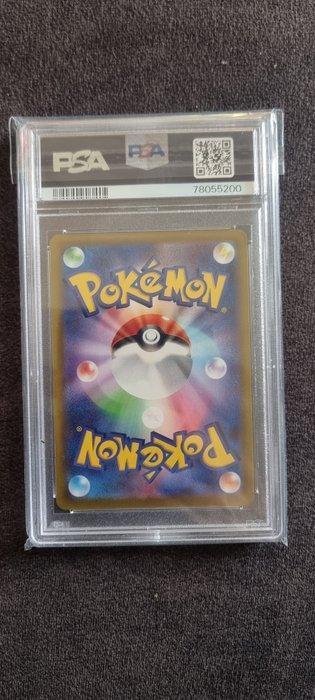 Pokémon Graded card - PIKACHU - HOLO - PROMO - 272/S-P - GEM, Hobby en Vrije tijd, Verzamelkaartspellen | Pokémon
